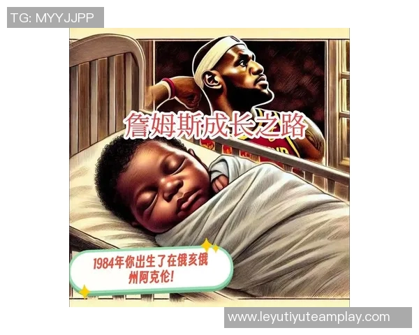 詹姆斯分享心声:队友们的成功让我感到无比快乐与满足 詹姆斯分享心声:队友们的成功让我感到无比快乐与满足