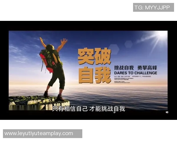 凯尔凯兹生涯首球激励自己：相信努力提升自我成就未来