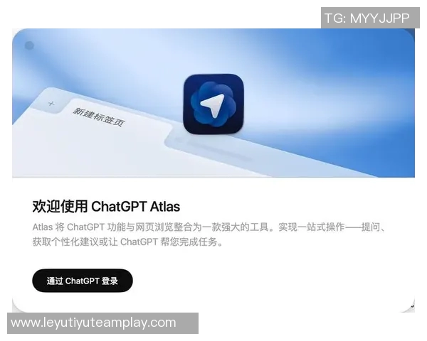 C罗携手人工智能探索新领域投资Perplexity搜索引擎引发热议